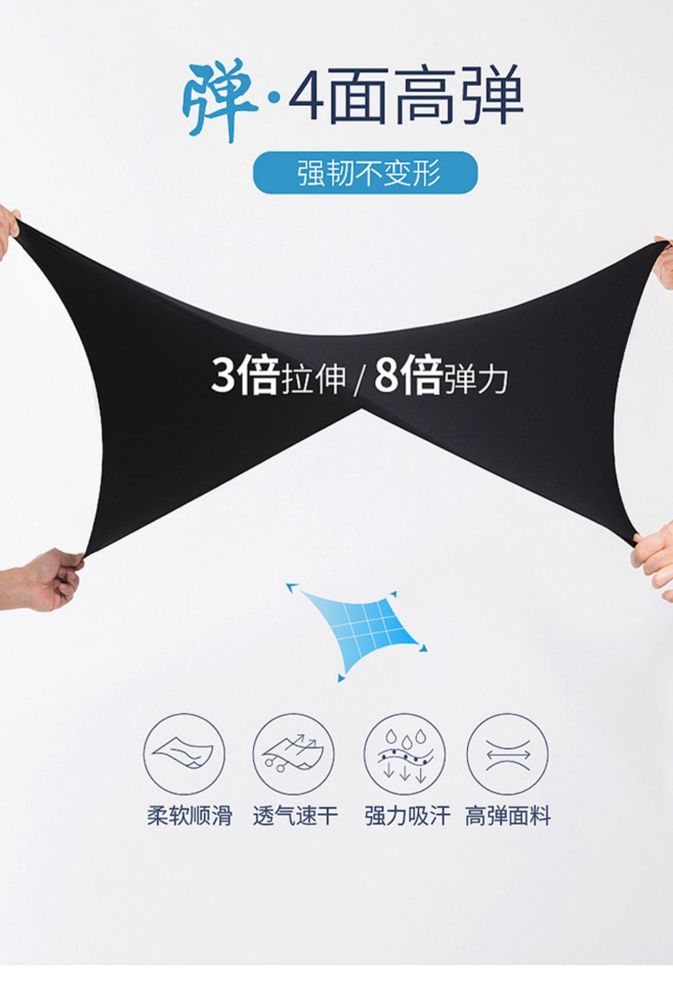 冰丝短袖t恤男士夏季薄款冰感运动健身训练透气半袖中年爸爸夏装详情13