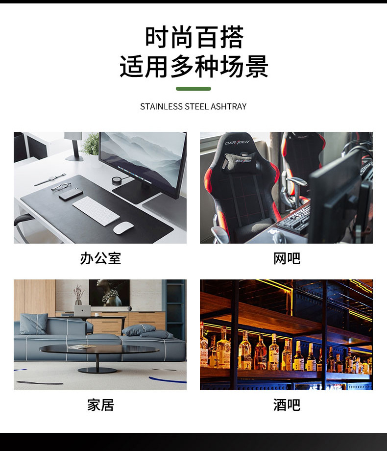 烟灰缸不锈钢加厚防摔烟碟KTV防烟灰飞网吧创意广告礼品烟盅logo详情3