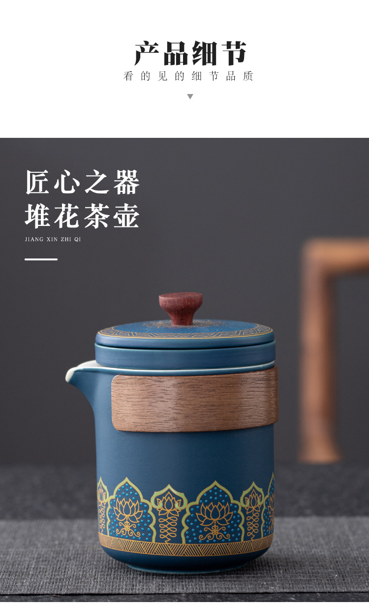 Travel tea set, ceramic express portable, one pot, three cups, business cultural and creative gift, festival souvenir, printed logo pic 42