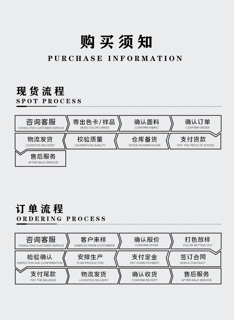 C-_Users_计算机_OneDrive_桌面_产品、_绣