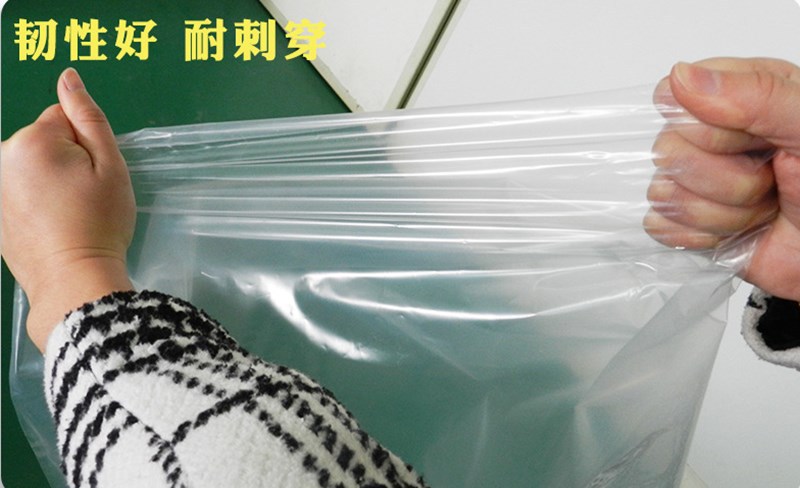 Wholesale medium-sized self-sealing bags 25.5*12.5 thickened transparent food bags pic 7