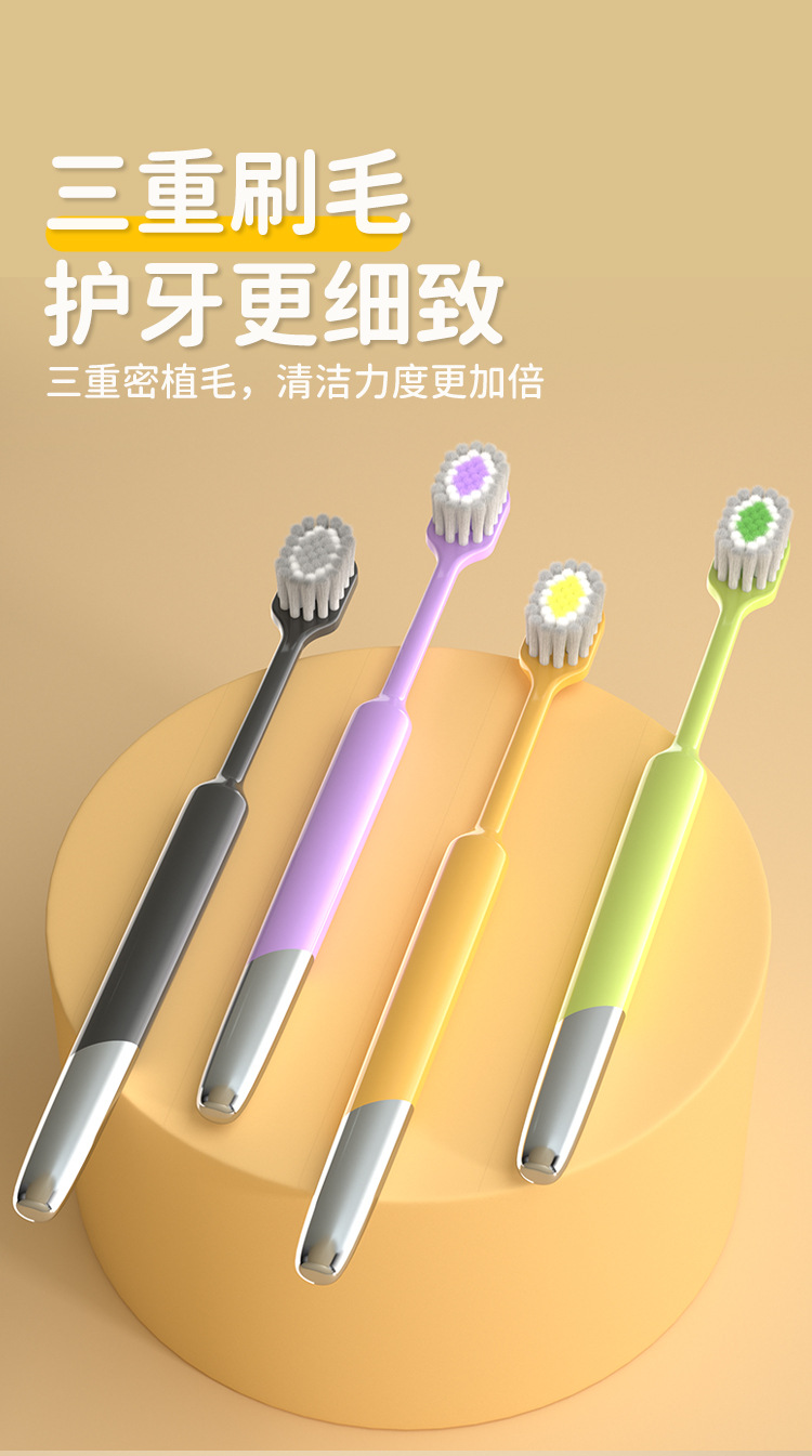 Keno Dopamine 100-hole quick-brush adult wide thin-head toothbrush Soft bristle single individual packaging household toothbrush manufacturer pic 4