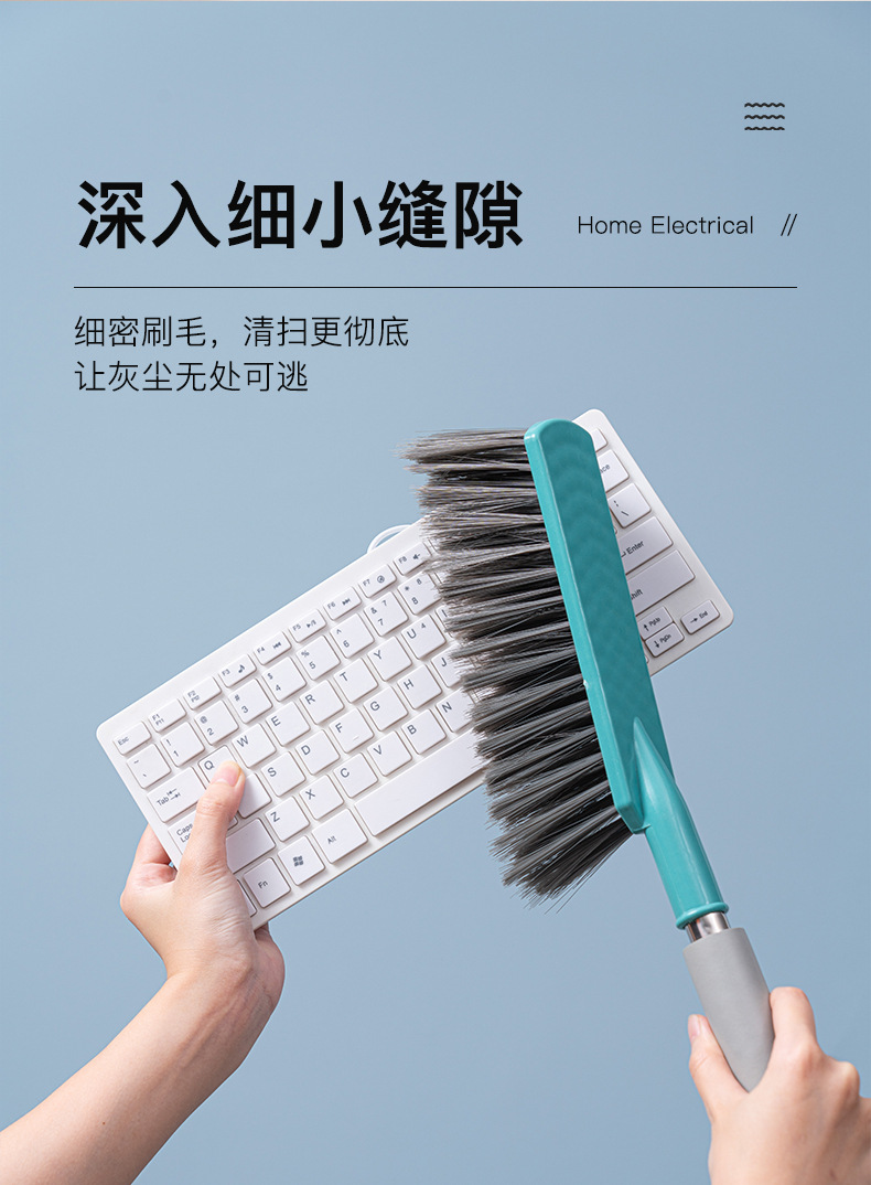 Wholesale bed brushes, long-handled bed brushes, soft-bristled brushes, brooms, household bed cleaning gadgets, plastic dust removal, sofa and carpet brushes pic 6