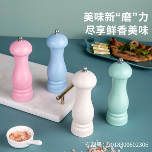 手动5寸8寸10寸研磨器胡椒研磨器橡木花椒现磨胡椒粉调味罐研磨瓶详情5