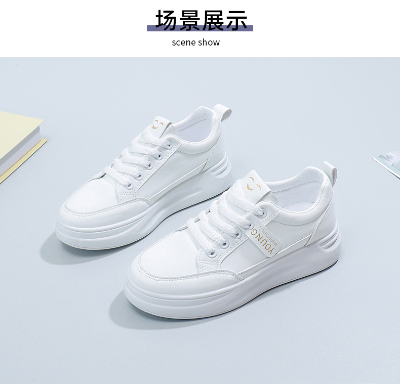 2024爆款春秋季轻便小白鞋皮面增高软底女士透气厚底运动休闲鞋女详情18
