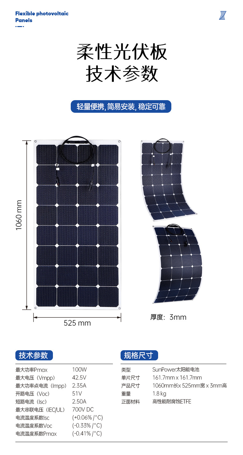 Cross-border hybrid reverse control integrated machine, pure sine wave EVE lithium battery energy storage system, inverter stacked integrated machine pic 16
