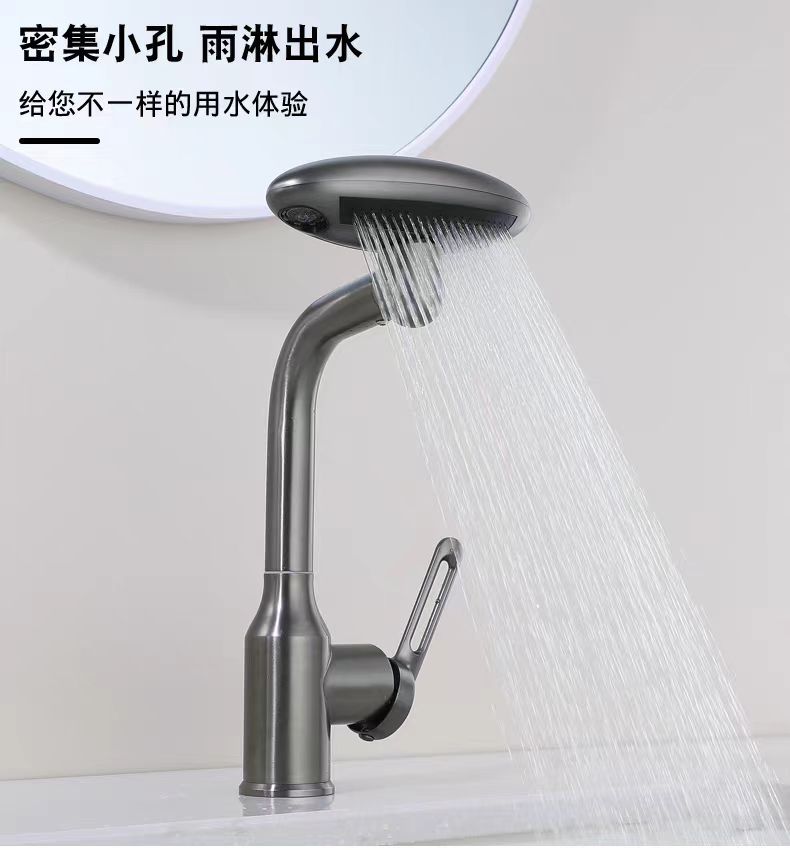 枪灰色面盆冷热家用洗脸盆洗漱台盆多功能可旋转飞雨瀑布水龙头铜详情4