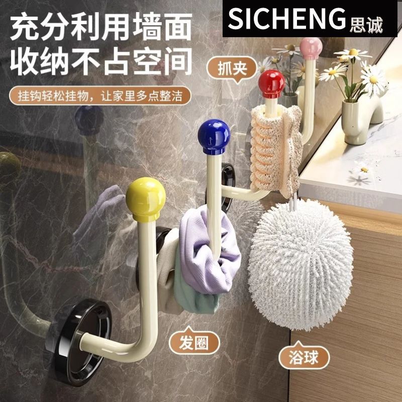 强力吸盘挂钩卫生间浴室墙上承重无痕毛巾挂衣钩厕所创意壁挂粘钩详情4