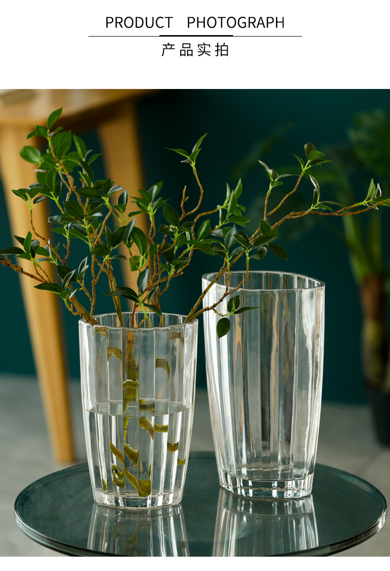 宇行玻璃北欧彩色玻璃花瓶客厅百合花玫瑰水养水培花插餐桌装饰摆件水晶花瓶详情11