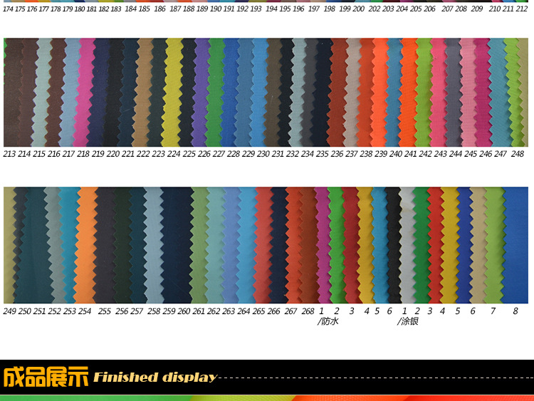 210D polyester lining, Oxford cloth, bag and handbag fabric, car cover lining, shopping bag lining, trousers lining. Complete range of colors, factory direct supply pic 11