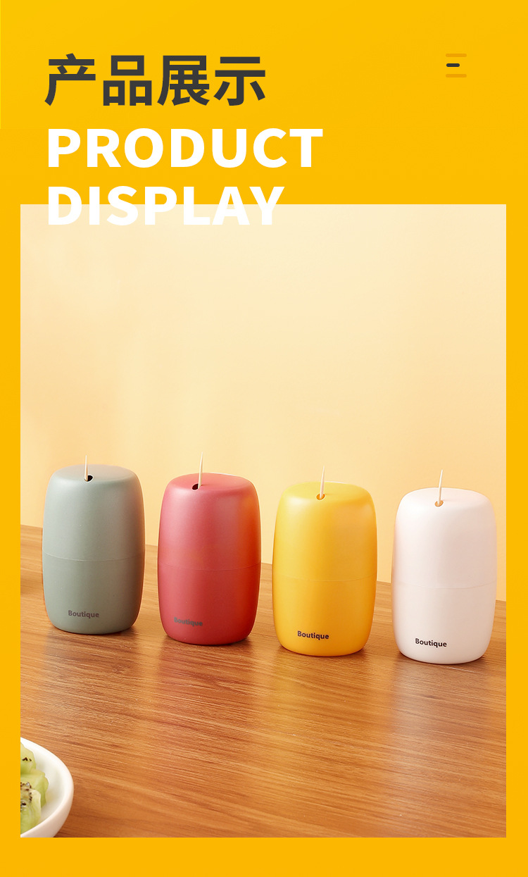 The toothpick box is a creative, light luxury and fashionable living room coffee table that automatically pops out with a press function. It is also a portable and portable toothpick holder pic 9