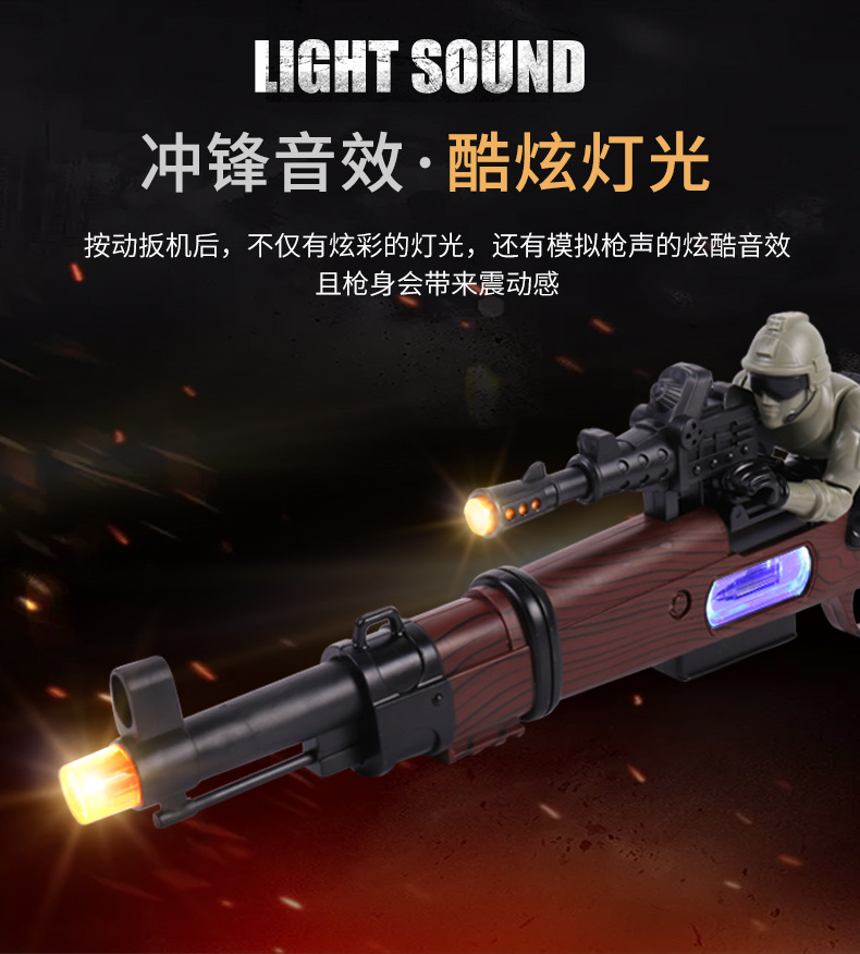 详情(1)(1)(1)_03
