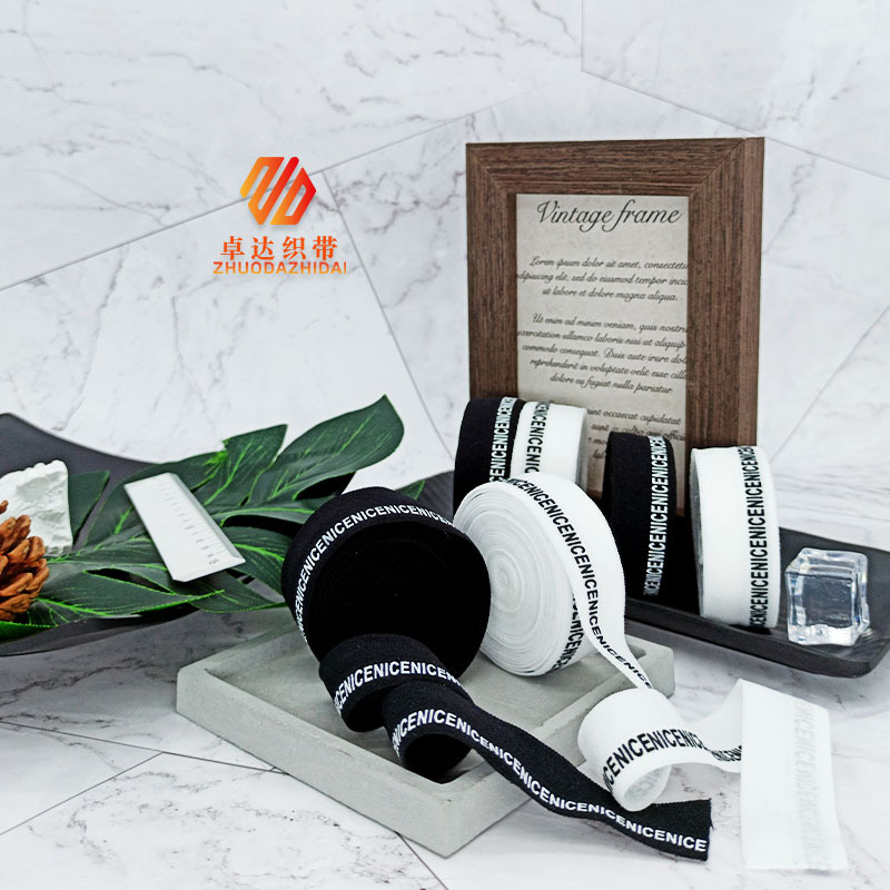 Wholesale of suede soft underwear shoulder straps in black and white, nylon high-elastic elastic bands, and colorful elastic webbing from the manufacturer pic 3