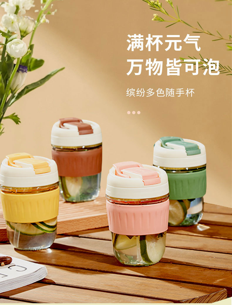 简约玻璃双饮杯办公室咖啡杯开业伴手礼品弹跳玻璃高颜值吸管水杯详情8