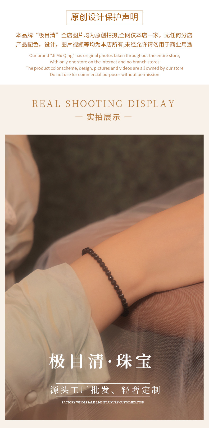 4mm round bead natural obsidian bracelet for women S925 sterling silver, a niche retro and unique black beaded bracelet pic 6