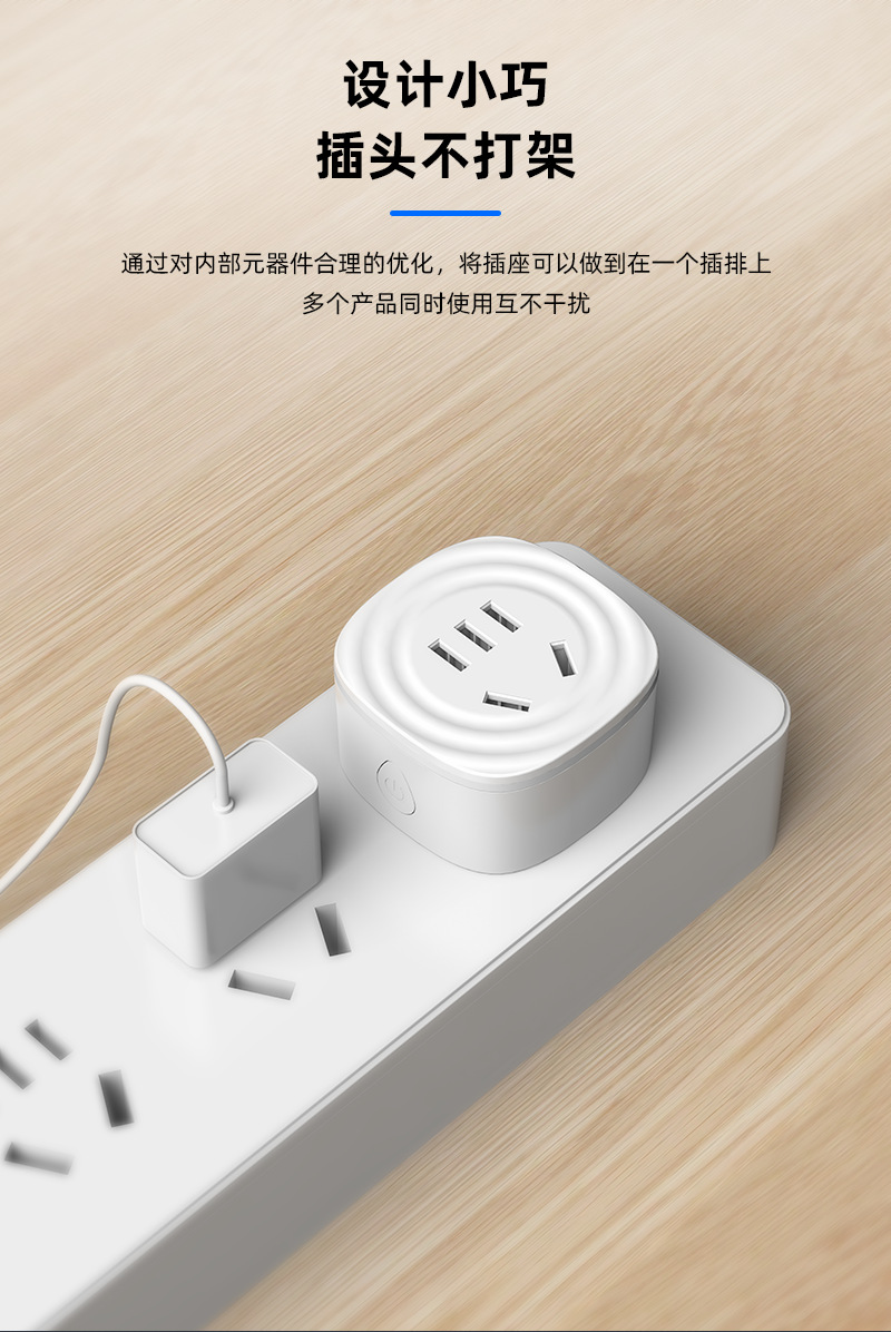 【 Tuya Smart 】wifi smart socket Voice timer Mobile phone control US-spec smart plug Cross-border pic 23