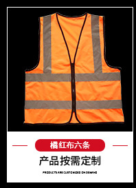建筑工地安全帽厂家 V型abs防砸加厚防尘遮阳工地防护帽 安全头盔详情6