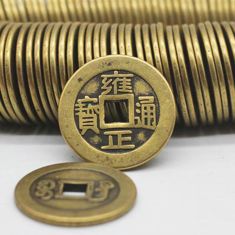 纯铜加厚2.5cm防古风十帝钱串五帝钱串，散装，包浆铜钱详情4