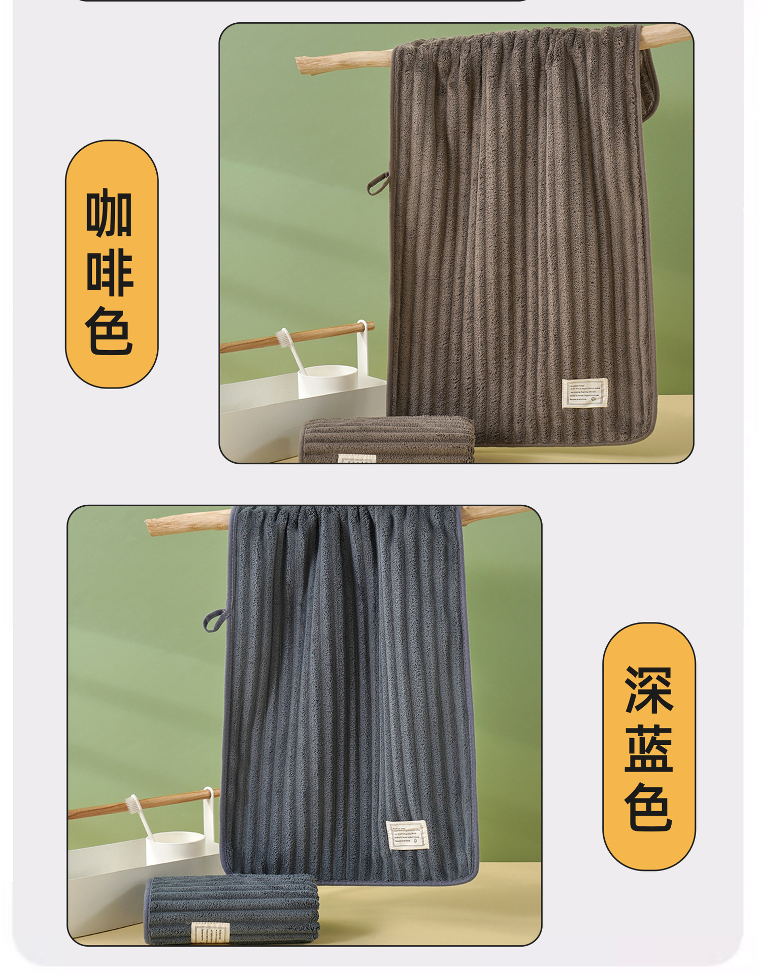 珊瑚绒毛巾 家用洗脸毛巾加厚吸水速干面巾厂家毛巾批发免费LOGO详情12