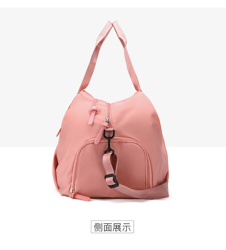 旅行包2022新款大容量旅行袋干湿分离健身包游泳包单肩斜跨包批发详情18