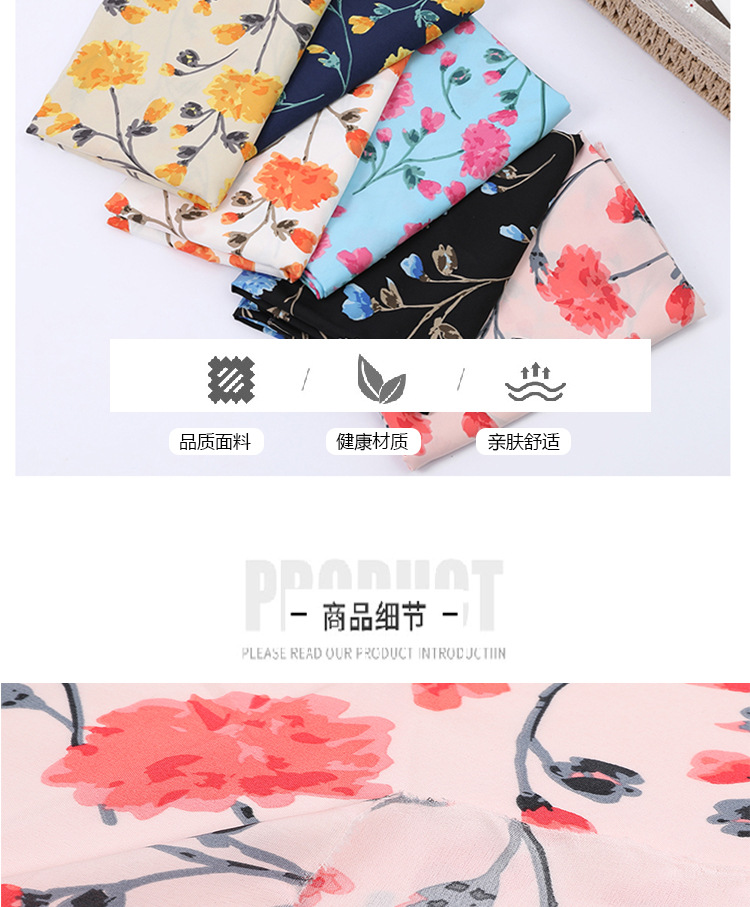 Fashionable plant-printed polyester fabric in stock for wholesale, four-sided elastic dress shirt fabric, plain print fabric pic 6