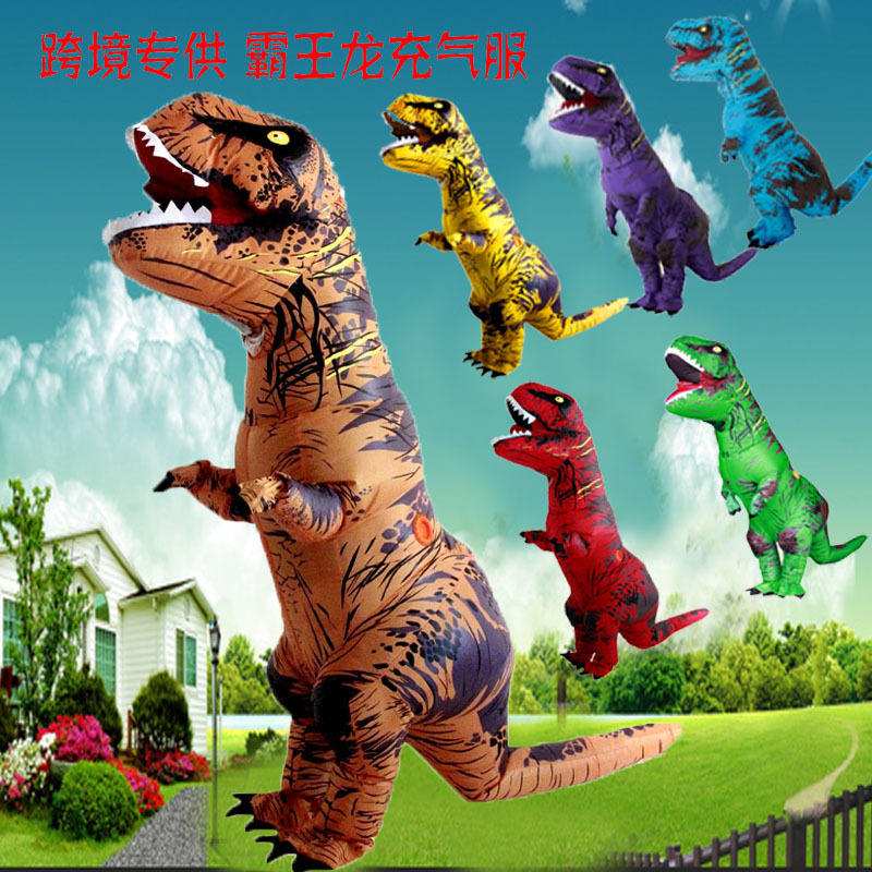 演出服道具儿童恐龙节日表演派对衣服搞笑服万圣节霸王龙充气服装详情4