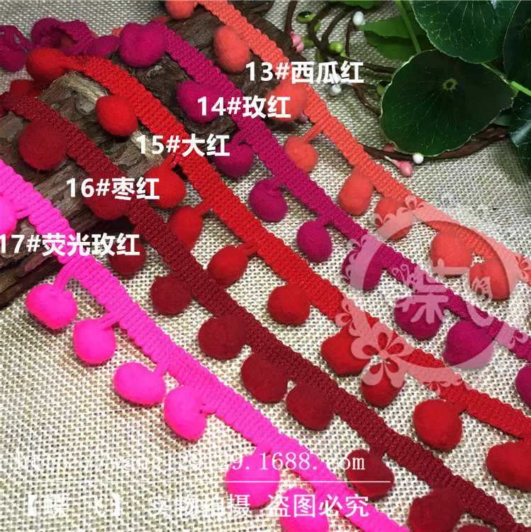 35个色现货供应1.3cm中直角毛球花边服装辅料三角球DIY手工花边辅料毛球详情14