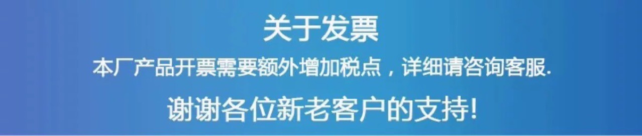 新品69孔泡泡机玩具充电泡泡枪儿童多孔泡泡机玩具槐兴uuii详情27