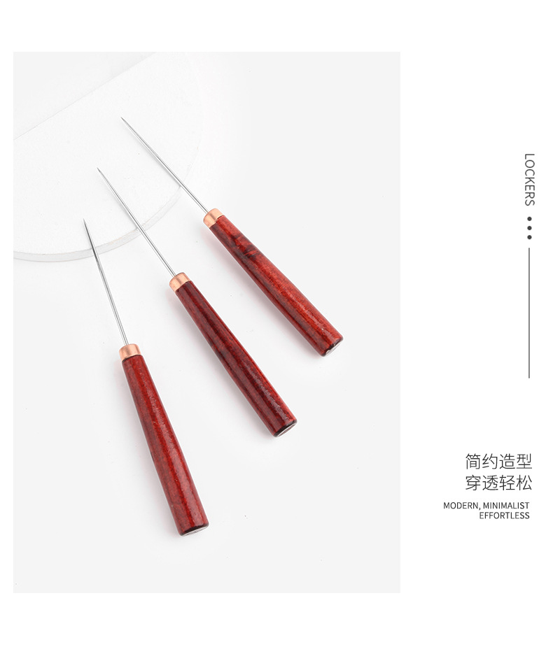 厂家直销木头柄锥子修鞋纳鞋工具千枚通diy缝纫拼布定位钻孔锥子详情22