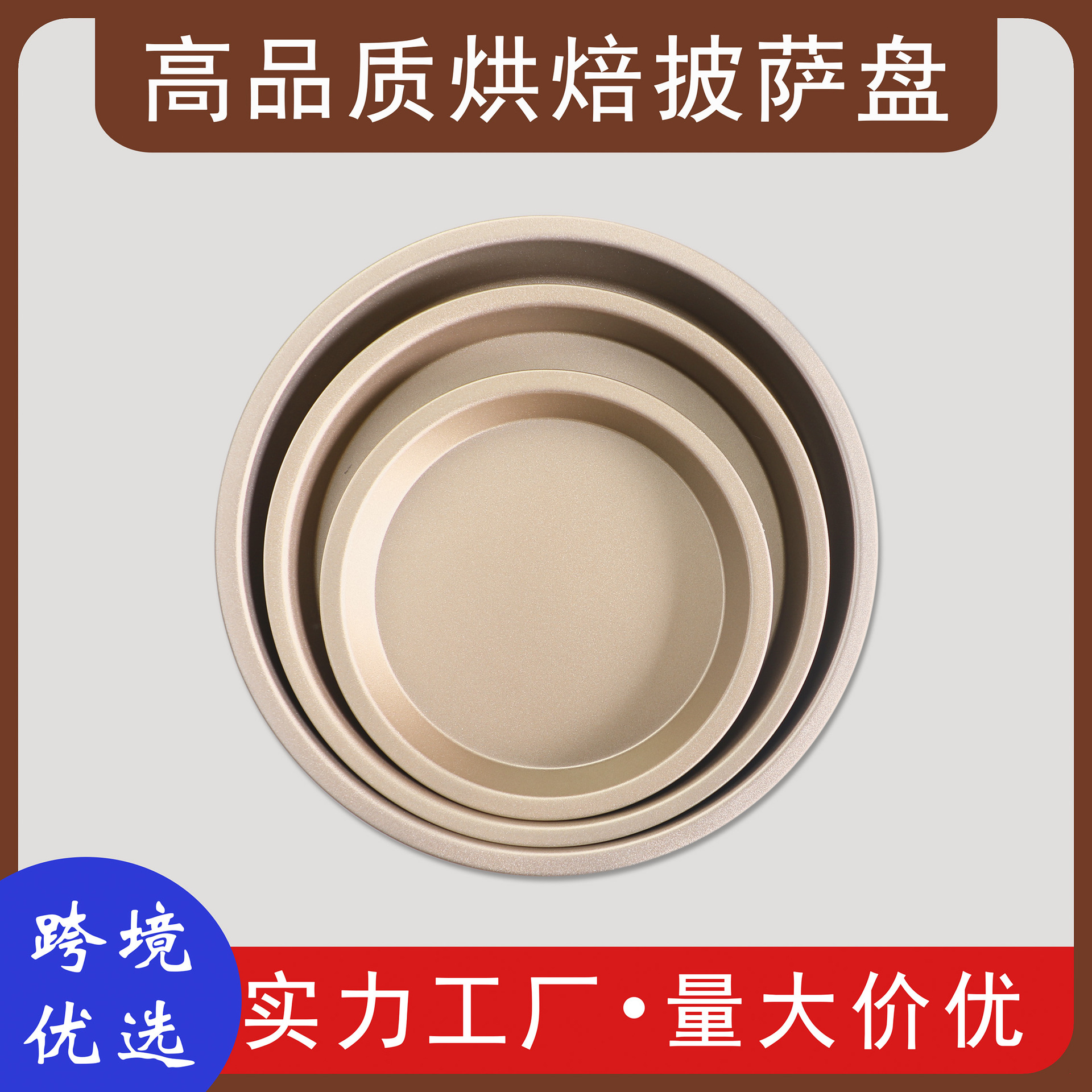 金色碳钢波纹带盖吐司盒烘焙工具面包模具吐司盒土司烘焙蛋糕模具详情44