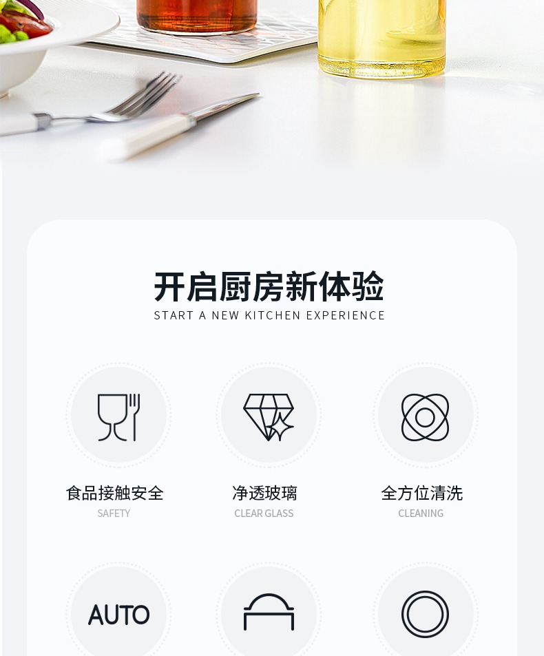 Double-gun glass oil pot, kitchen leak-proof oil tank, soy sauce bottle oil, automatic opening and closing oil bottle, household large-capacity oil pot pic 6