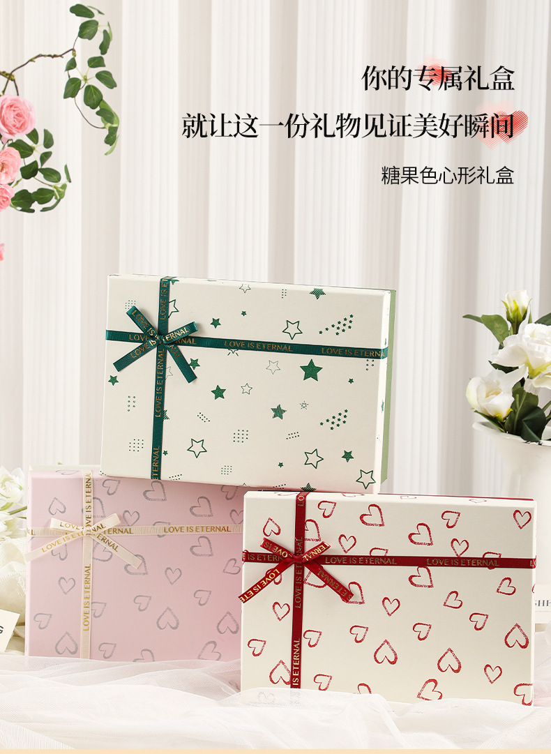 Wholesale of new in-stock gift boxes, cosmetic packaging boxes, birthday gift boxes, top and bottom covers, and empty gift boxes from the manufacturer pic 3