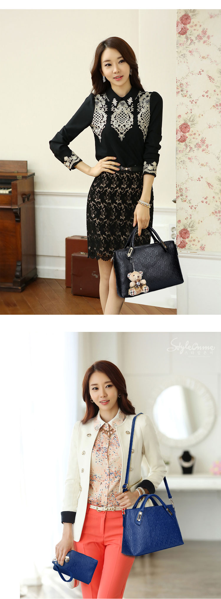 新款欧美风范时尚女包 小熊吊坠潮流压花子母包四件套详情6