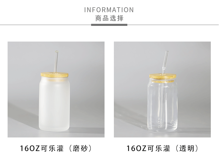 16oz heat transfer Coke glass with straw cold drink cup creative heat sublimation Coke glass cup can be printed with logo pic 5