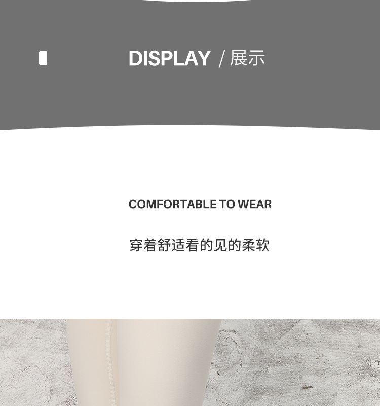 瑜伽袜子女专业普拉提袜健身运动袜防滑地板袜全棉透气中筒袜批发详情36