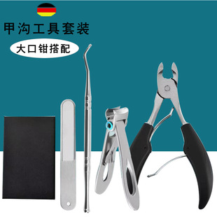 Stainless steel nail clippers, black nail clippers set, 18-piece nail clippers set, nail art tool set, beauty set pic 6