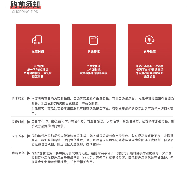 The manufacturer supplies all-copper 4P63A bidirectional switching knife switches, reverse and forward knife switches, and new resin double-throw knife switches pic 9