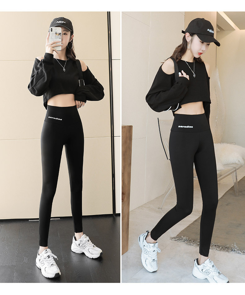 Spring and autumn shark skin leggings for women, high-waisted and large-sized yoga shark pants, autumn and winter fleece and thickened Barbie pants pic 37