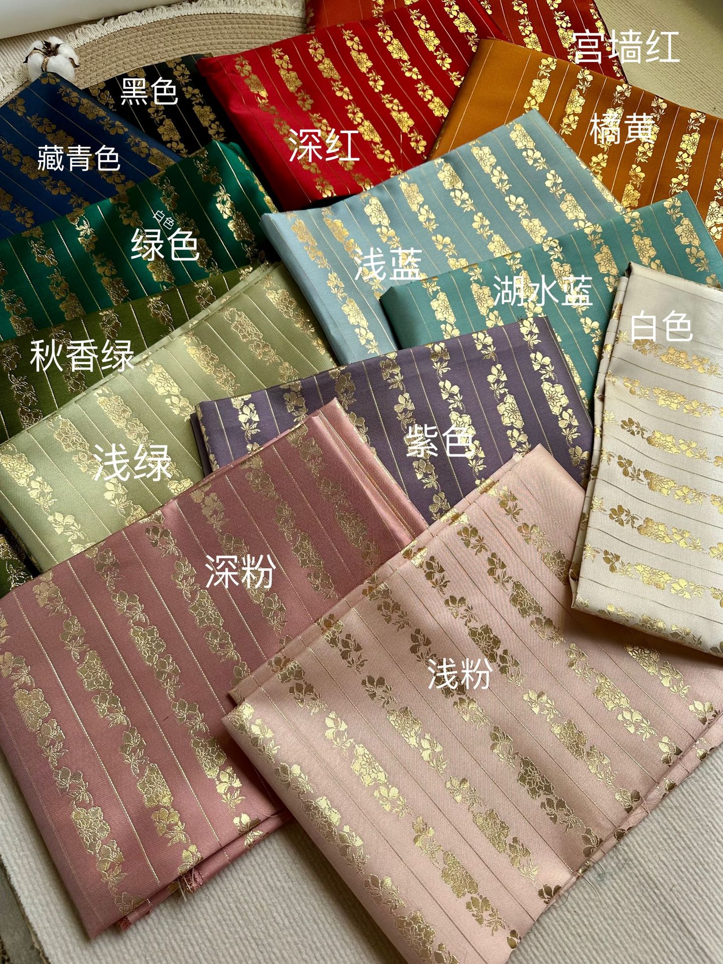 微信图片_20240923183520(1)