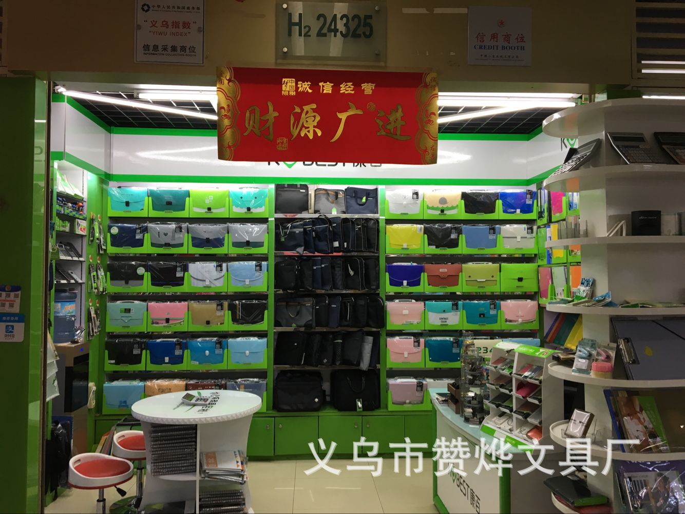 Kangbai candy-colored 20-page transparent information booklet, A4 insert bag, file bag, folder 3022 pic 45