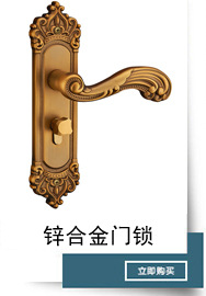 欧式门锁室内卧室房门锁黑色卫生间实木门把手家用静音门家用锁具详情4