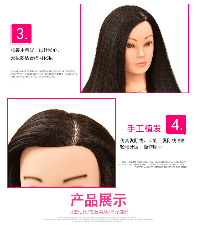 Full real hair model, perming, dyeing, blow-drying and cutting, model head, real hair, fake head, hairdressing training model manufacturer wholesale pic 3