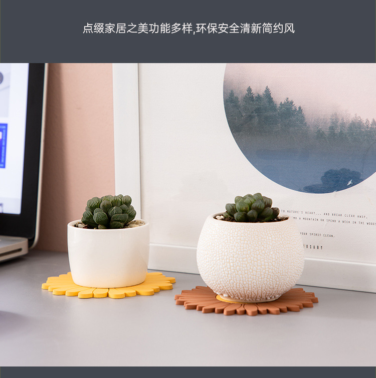 可爱向日葵隔热垫日式软胶pvc餐垫精致生活杯垫防烫垫桌垫碗垫锅详情30