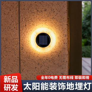 Outdoor solar ice brick lights, floor tile lights, household 4LED square ice block lights, courtyard and garden glass decorative lights pic 9
