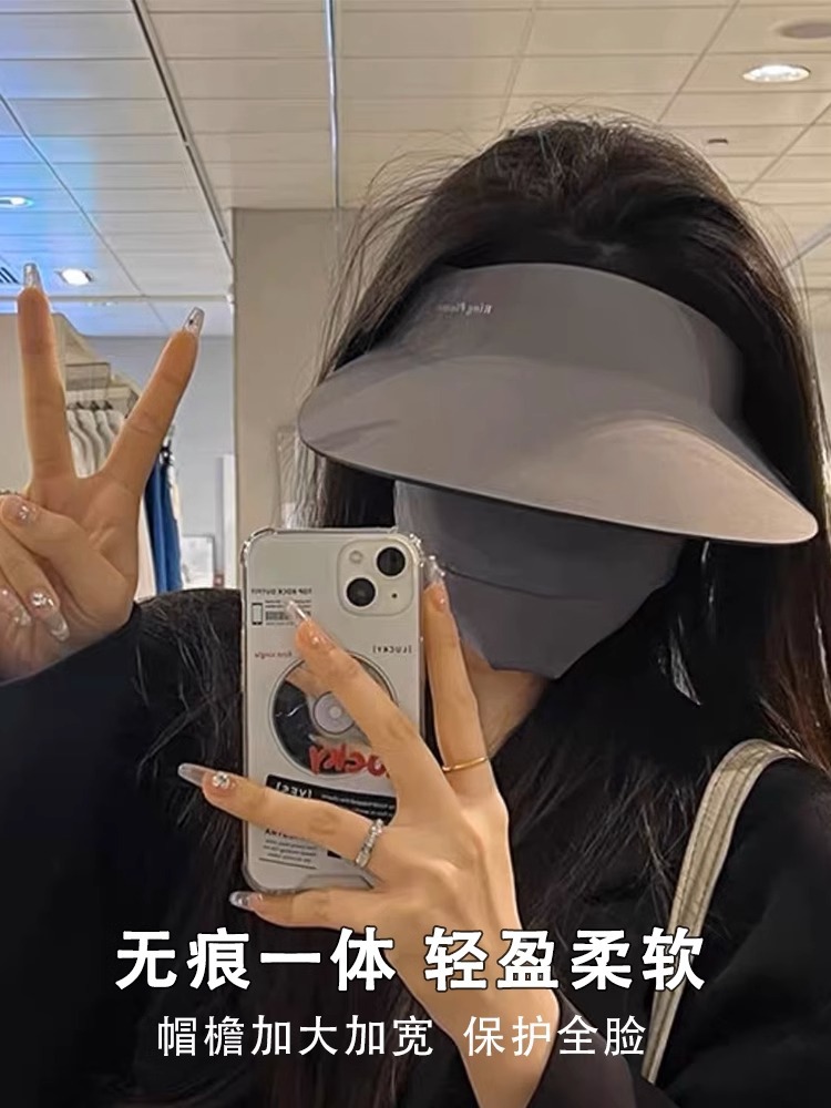 无痕一体防晒帽女防紫外线太阳帽夏季运动大帽檐空顶可折叠遮阳帽详情3