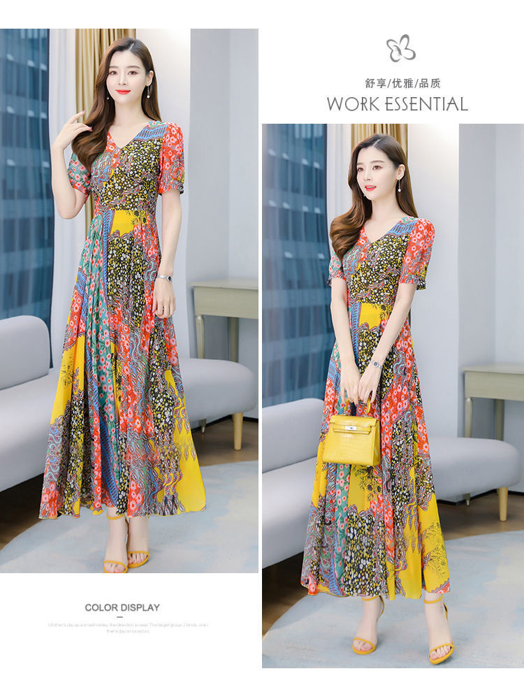 Customized wholesale Amazon 2021 dress, Instagram super slimming summer new dress, long dress, floral print pic 10