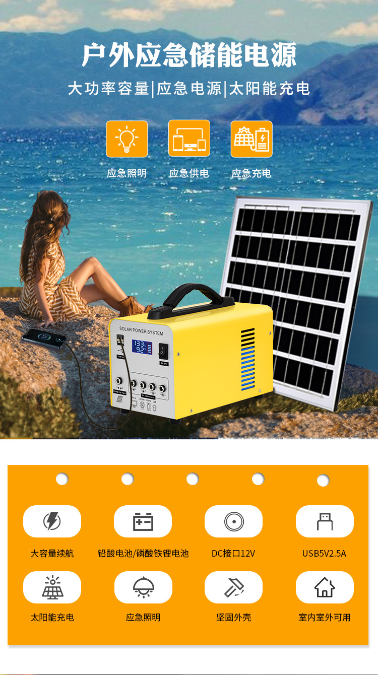 普通款中文详情新款式_01.jpg