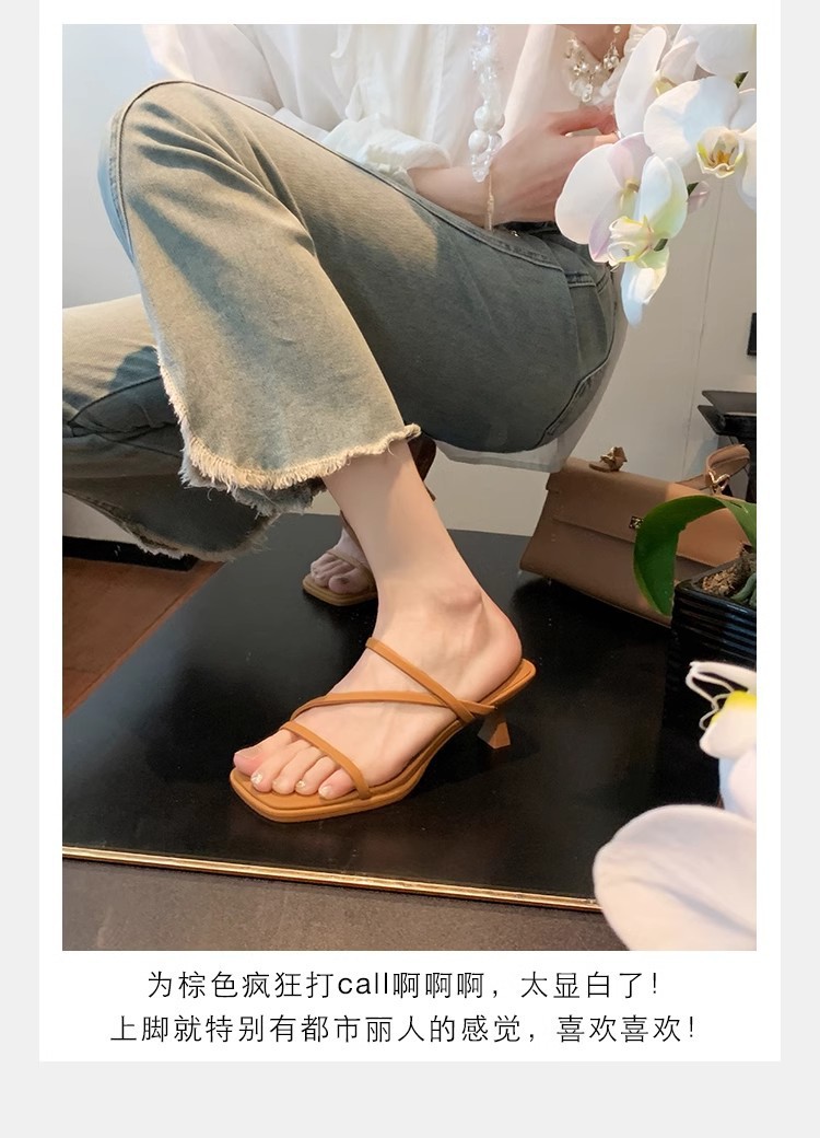 羊皮版法式细带方头显瘦高跟凉拖鞋女夏新款仙女风露趾罗马凉鞋女详情9