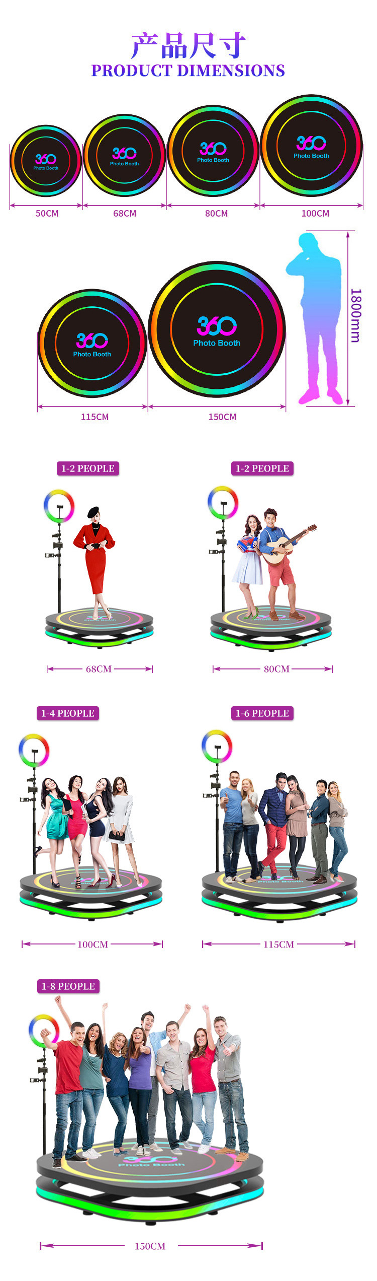 The overseas best-selling 360-degree indoor and outdoor photo booth 360 photo booth mobile stage can be stored pic 11