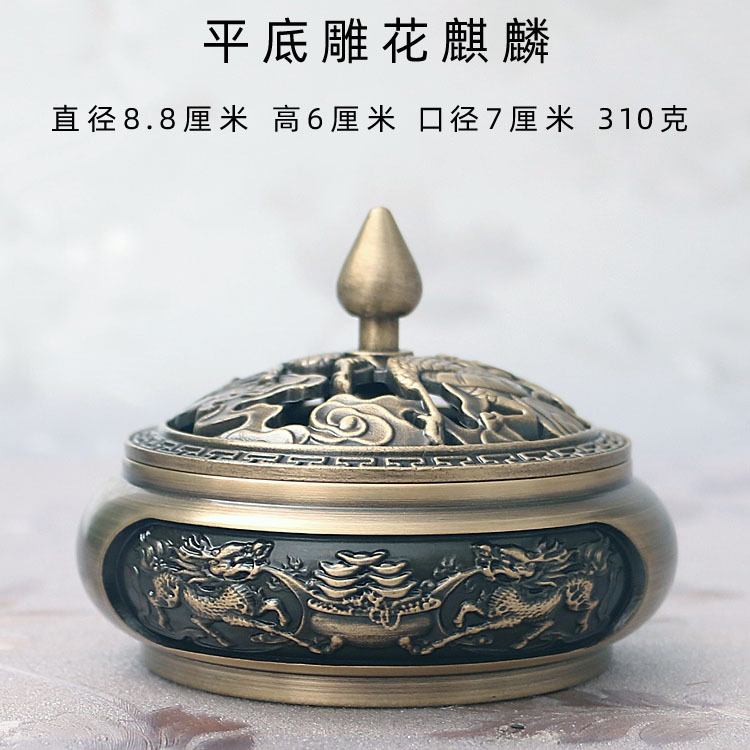 三足铜香炉纯铜沉檀香炉家用茶道香薰炉仿古盘香炉禅意熏香炉详情34